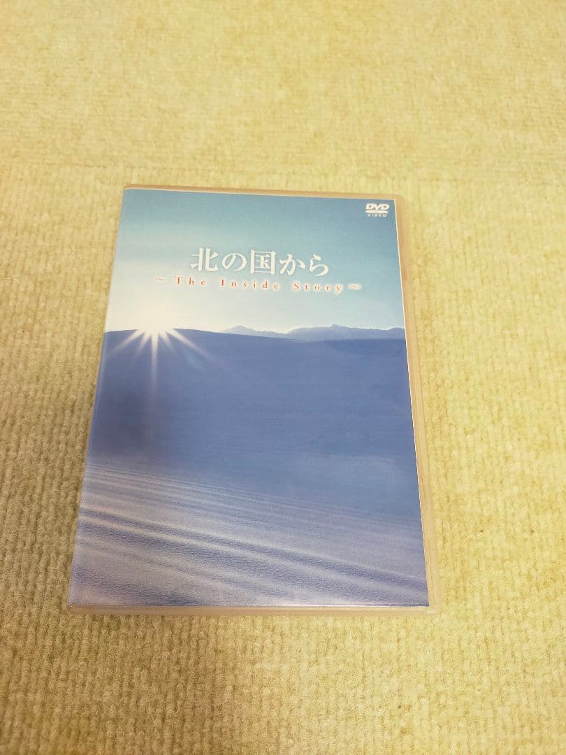 北の国から DVD 全12巻セット　プラス2巻