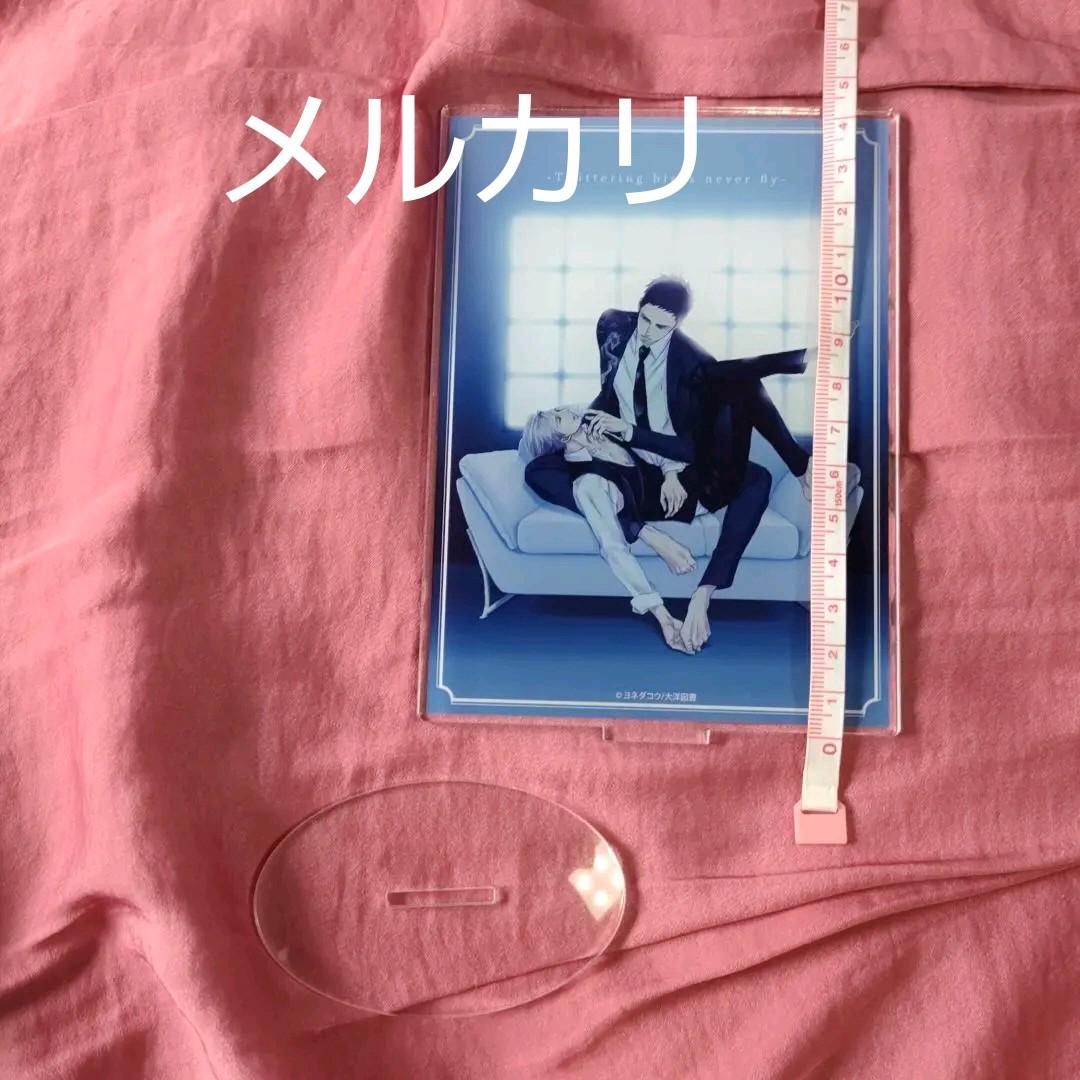 ヨネダコウ 囀る鳥は羽ばたかない 矢代百目鬼 アクリルアートボード/フィギュア