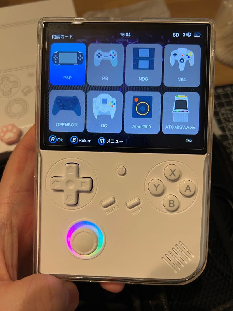 Anbernic rg40xxv白 256GB+64GB 美品