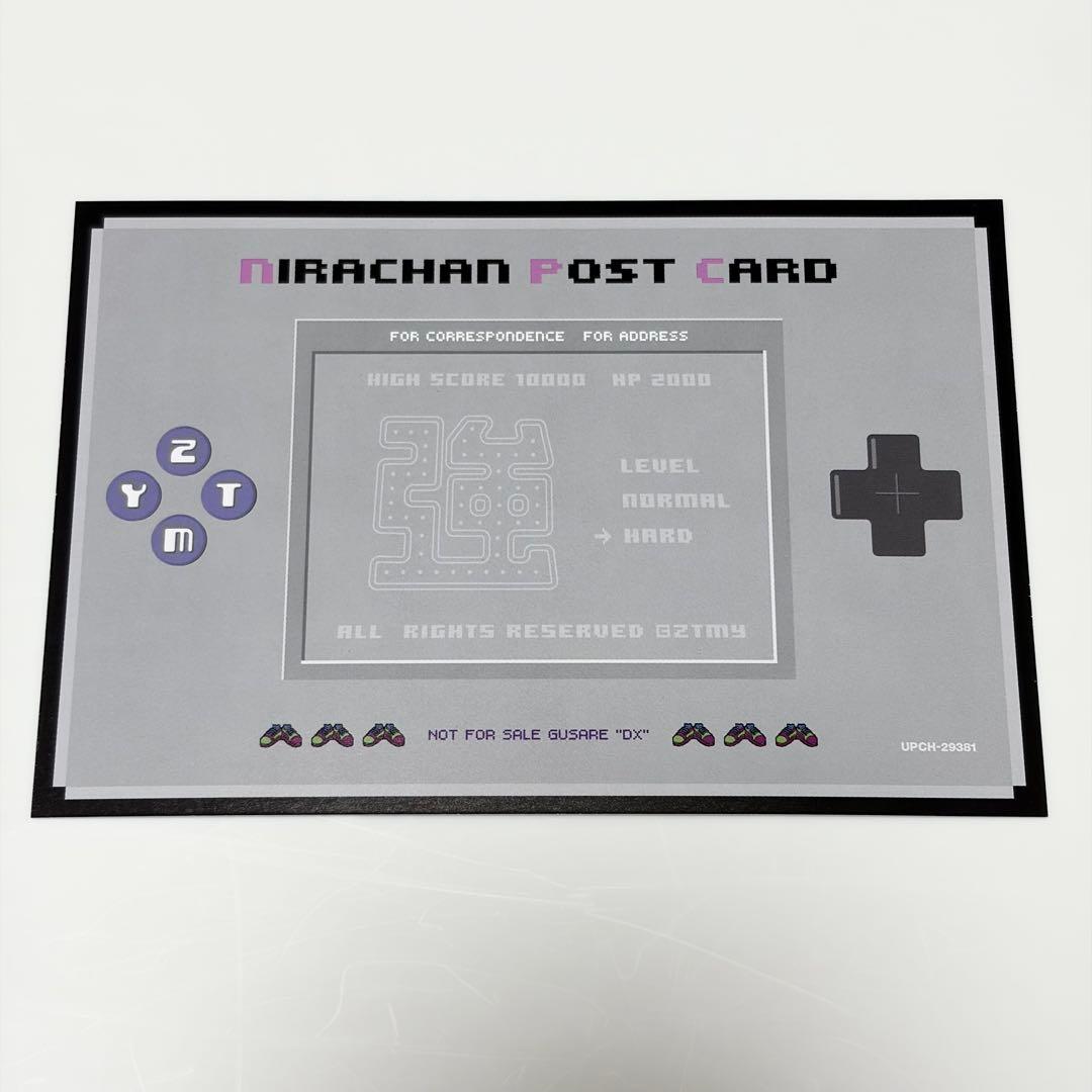 ずっと真夜中でいいのに。ぐされ 強初回限定DELUXE盤 CD 限定フィギュア