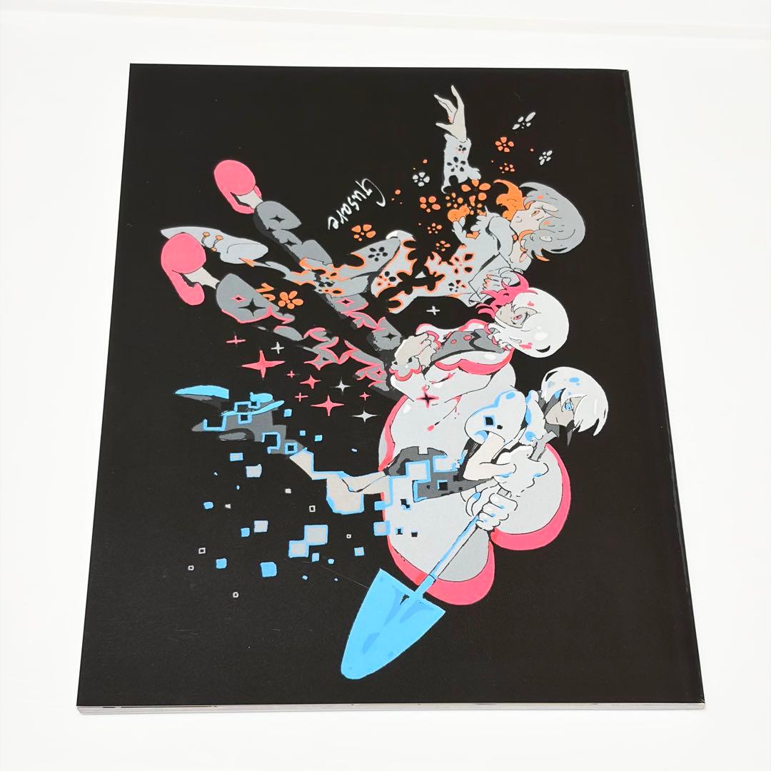 ずっと真夜中でいいのに。ぐされ 強初回限定DELUXE盤 CD 限定フィギュア