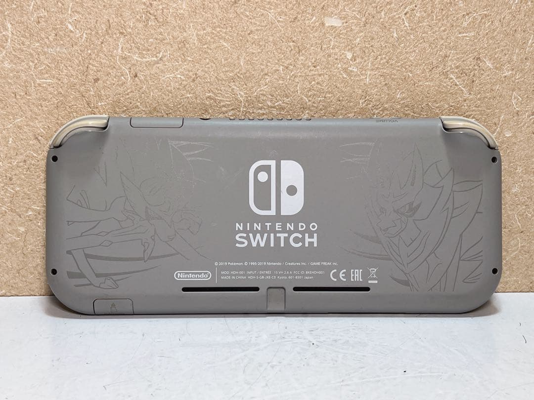 Nintendo Switch Lite HDH-001 ザシアン ザマゼンタ