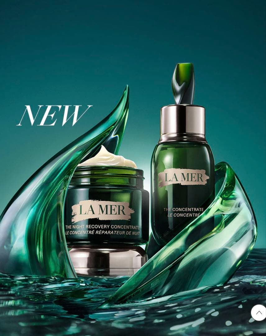 【16121円分】ラスト★ ザ・ナイトリペアコンセントレート 7ml × 1個