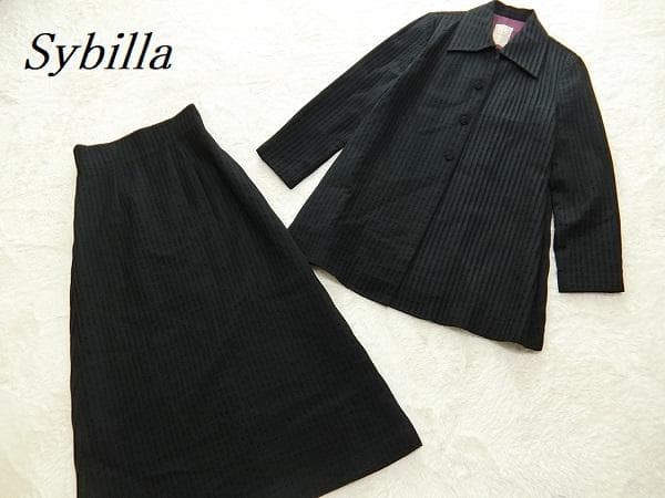 美品　シビラ　清楚　ロングスカート　セットアップ　ブラック　４０/６３−９０