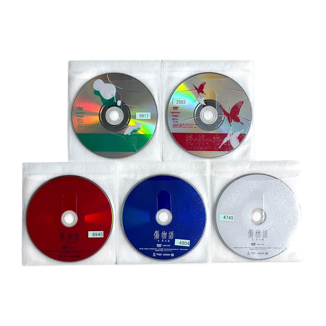 新品ケース DVD 「化物語」 シリーズ 全42巻 完結 全巻セット