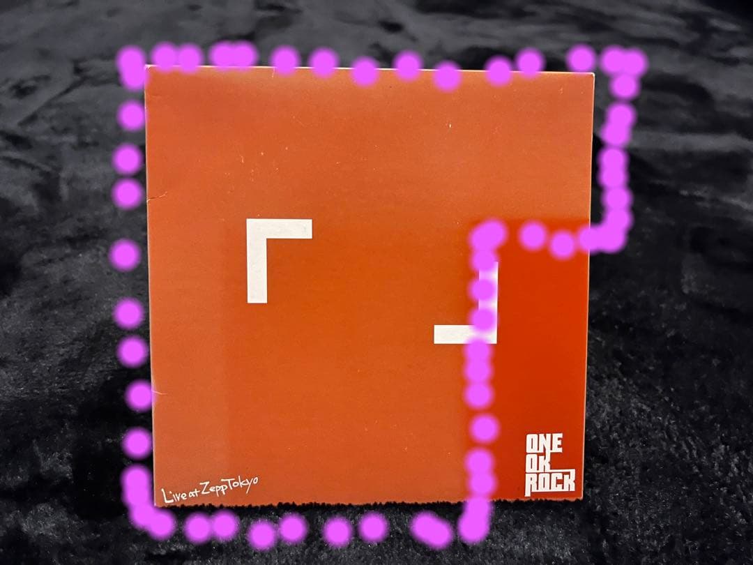 ONE OK ROCK キミシダイ列車 原曲 CD