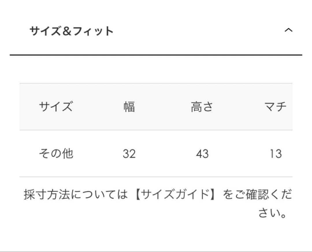 ダントン コーデュラキャンバス ワンショルダーバッグ