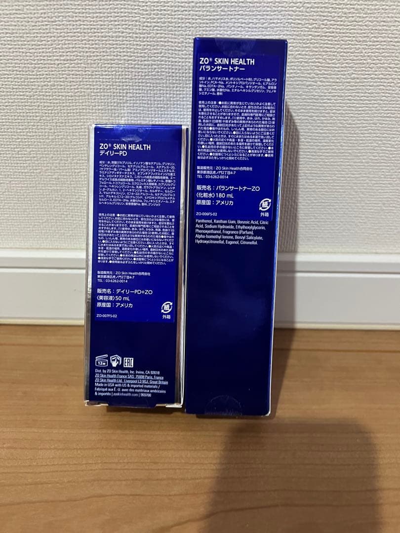 【2点セット】 デイリーPD バランサートナー