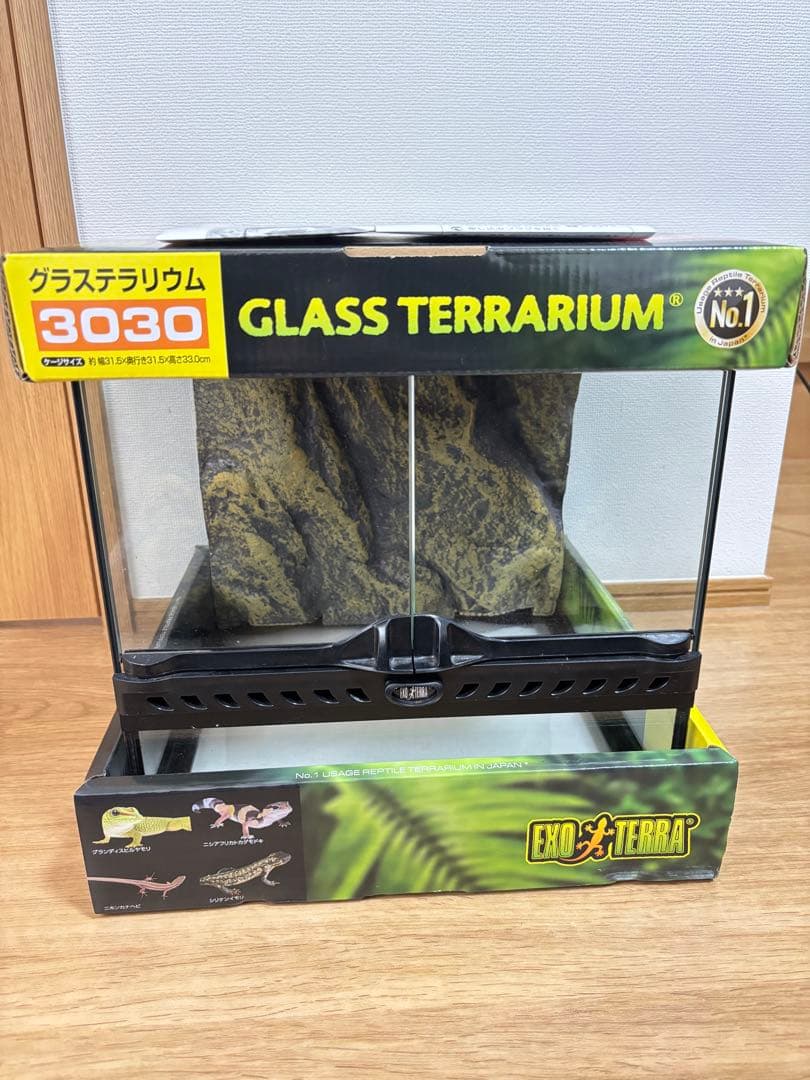 【送料込み】EXO TERRA グラステラリウム 3030