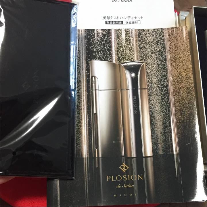 PLOSION 高濃度炭酸ミスト美容化粧水