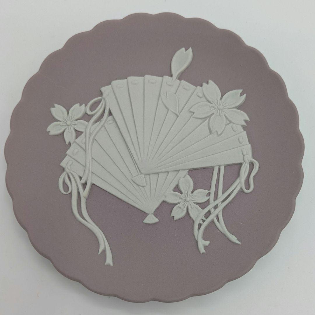 パ*ン様 【限定出品】ウェッジウッド　ジャスパーフェスティバルトレイ　コンプリー