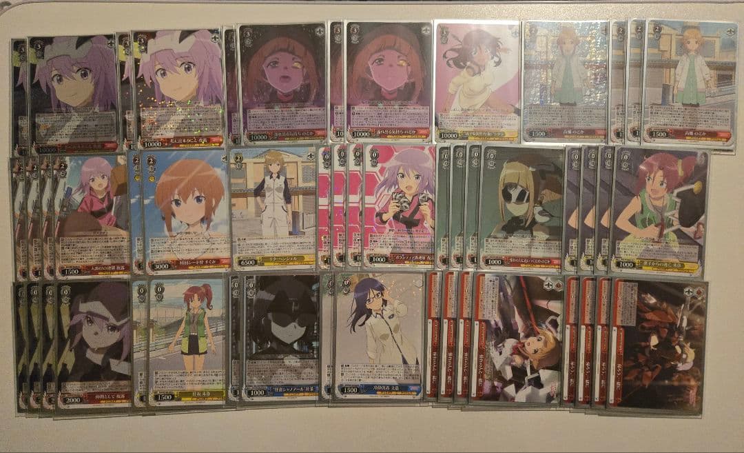 ヴァイス　デッキ　アリスギア　8電源