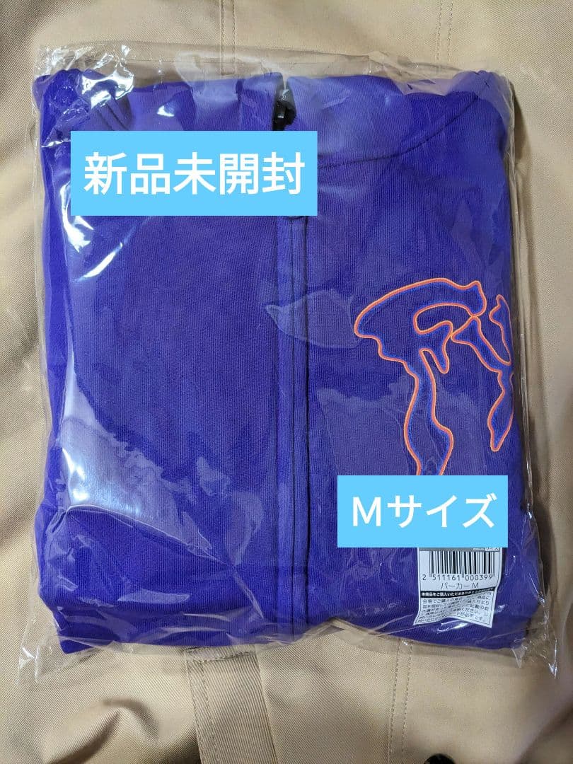 B'z LIVE-GYM2025 FYOP　パーカー　Ｍ