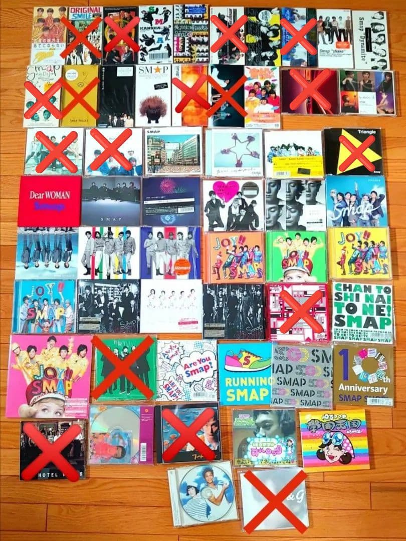 SMAP CD バラ売り可