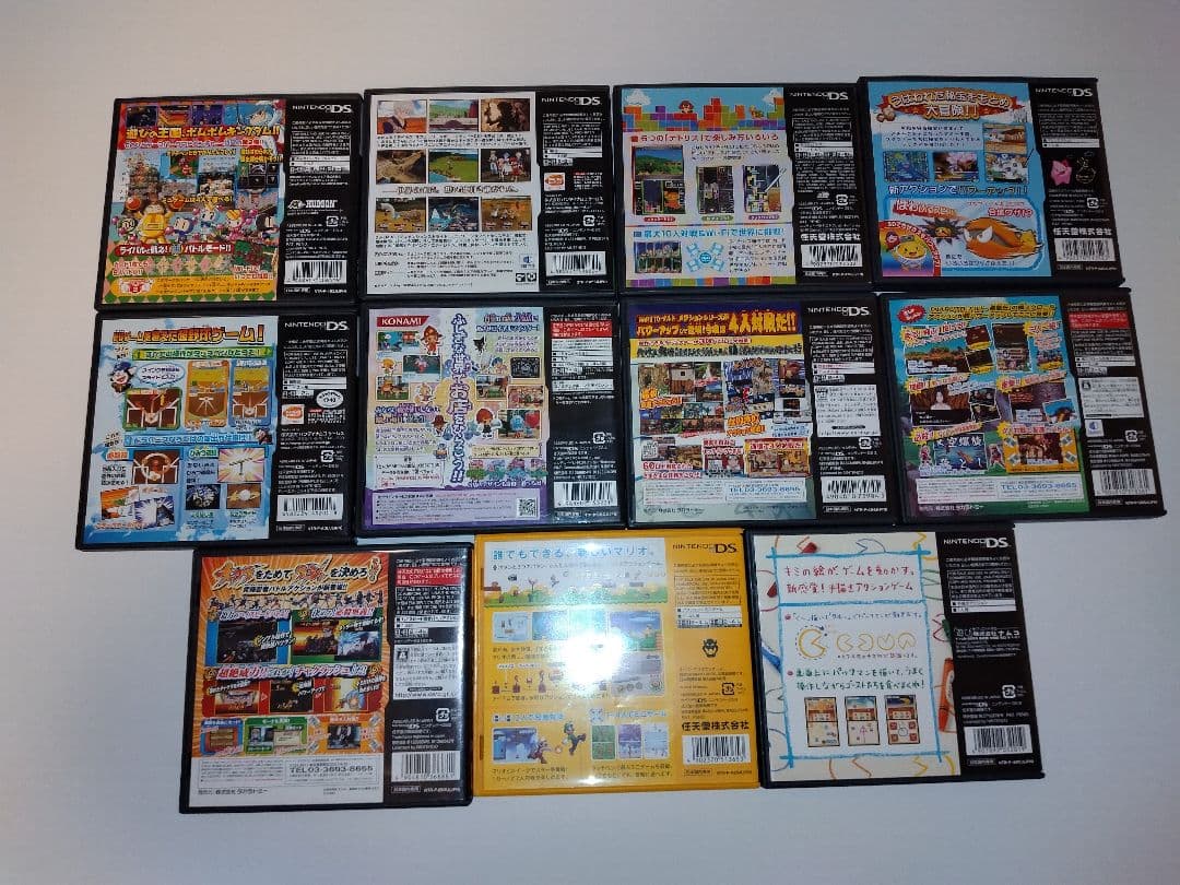 ニンテンドーDS40本セット