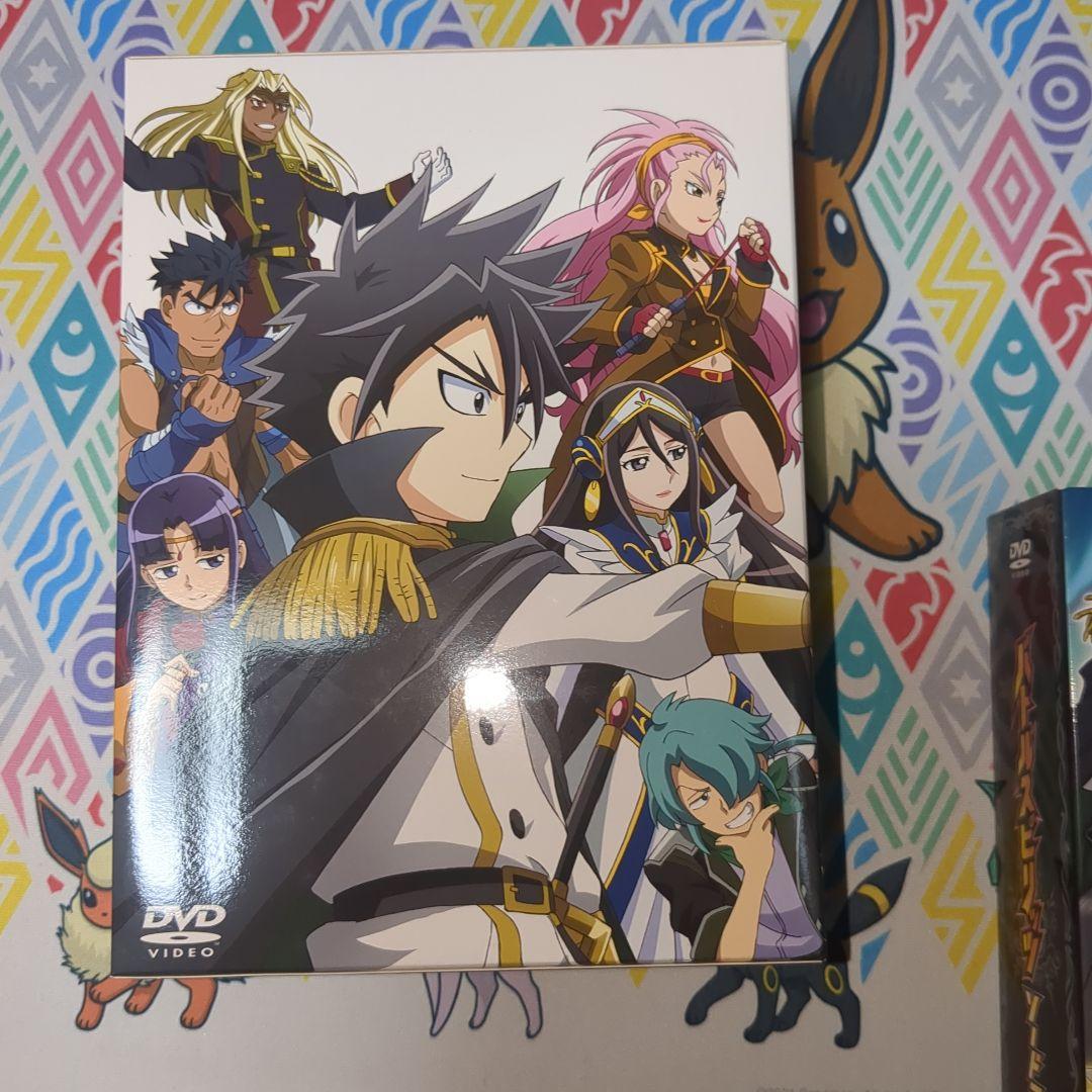 バトルスピリッツ ソードアイズ DVD-BOX