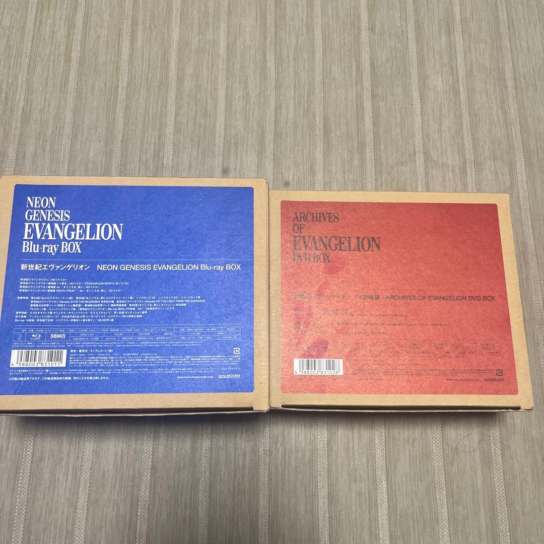 エヴァンゲリオン　DVD Blu-ray セット
