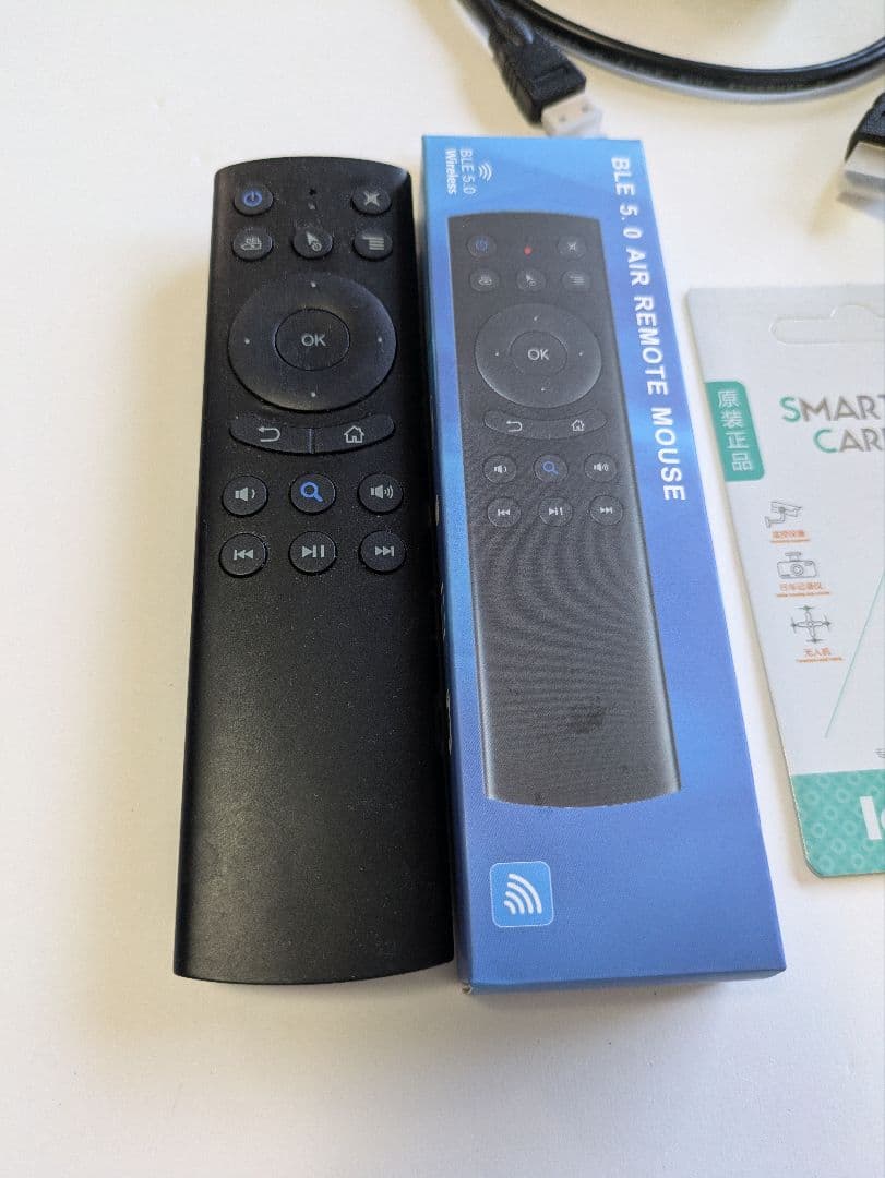 MILEL MB-201 エアマウス（リモコン）付　ミレル