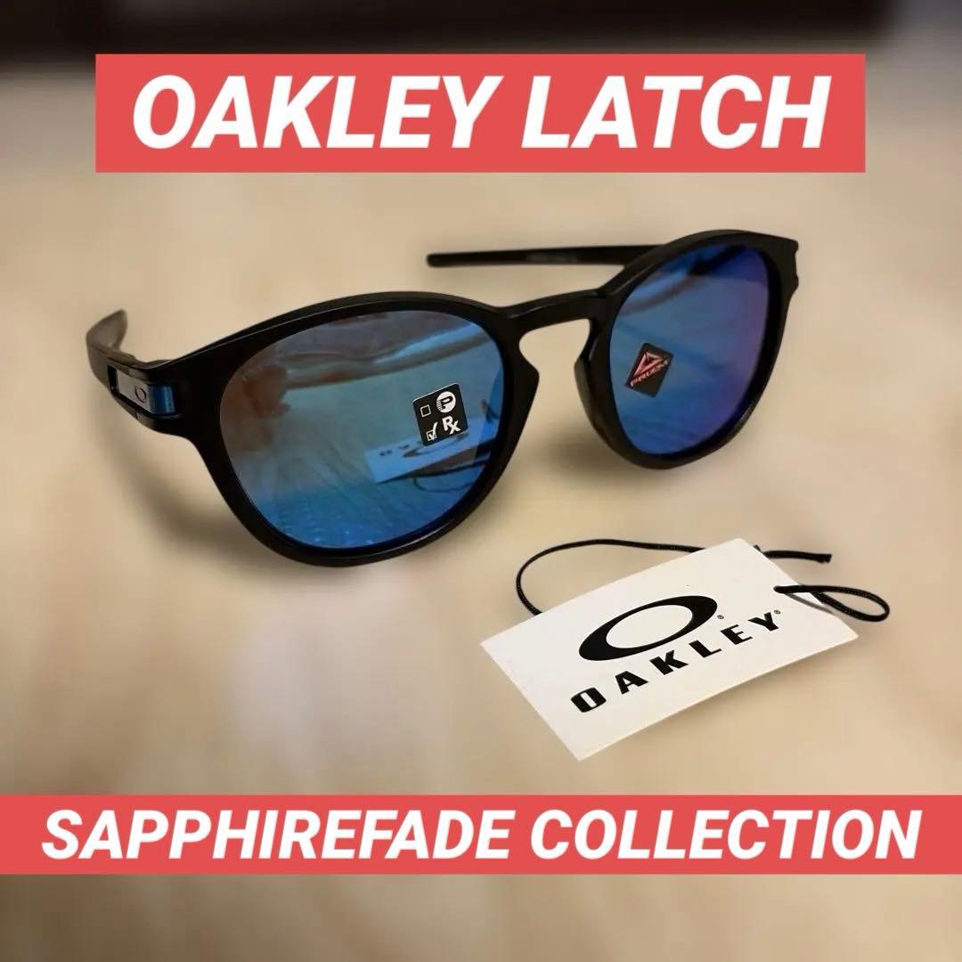 未使用　OAKLEY LATCH SAPPHIREFADE COLLECTION