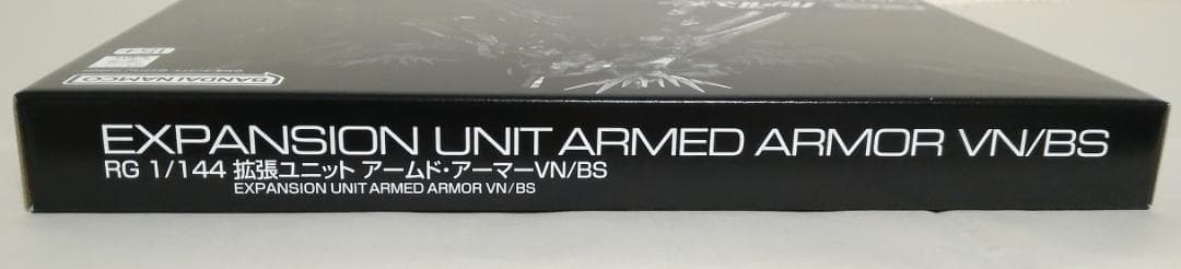 RGユニコーンガンダム2号機バンシィ・ノルンスペシャルコーティング 拡張ユニット