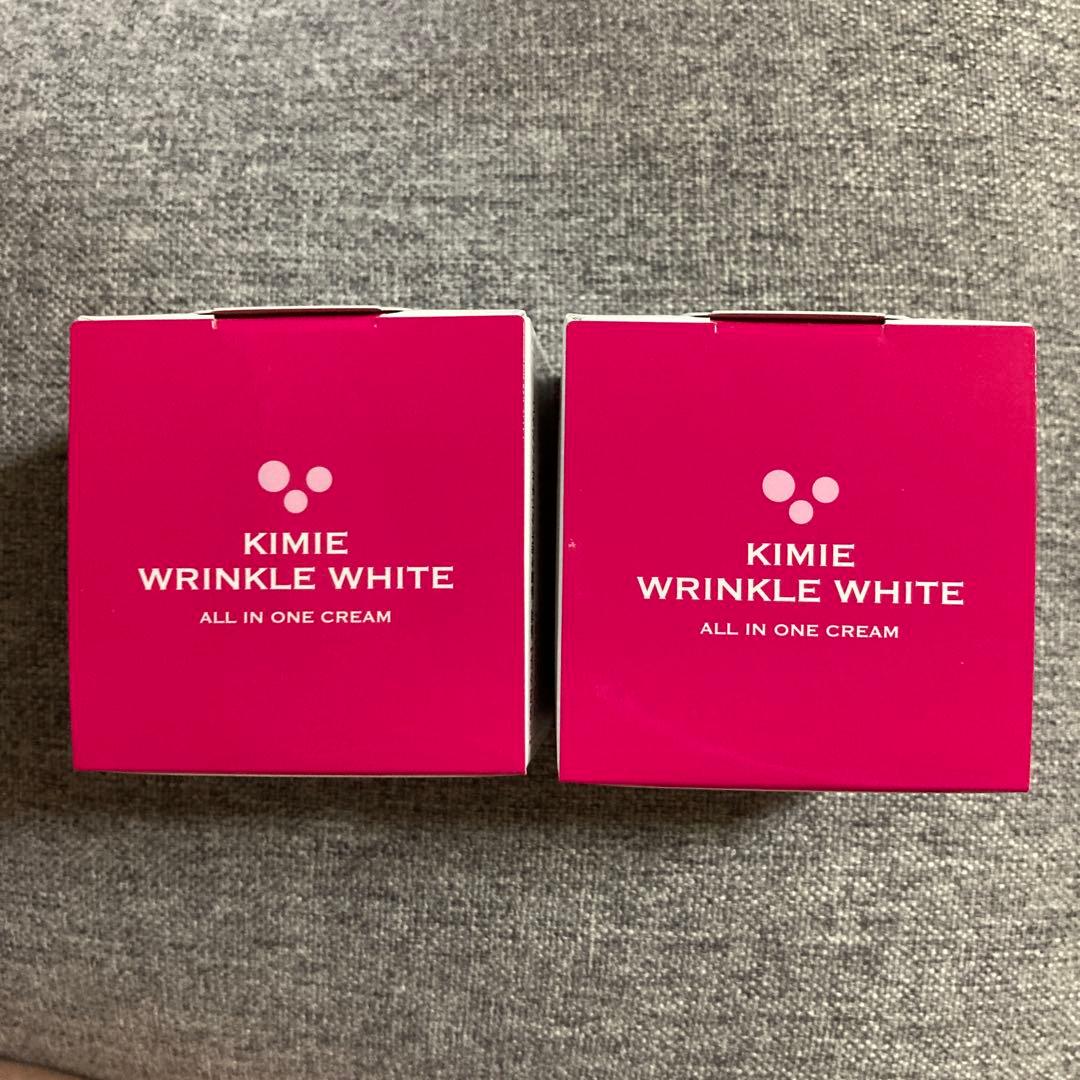 【新品未開封】キミエ リンクルホワイト✖️2