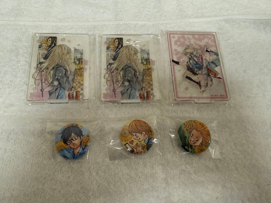 四月は君の嘘　グッズセット