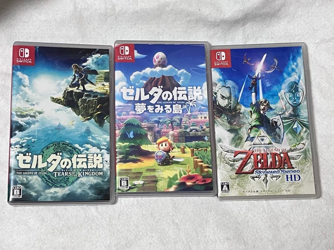 ゼルダの伝説 3本セット