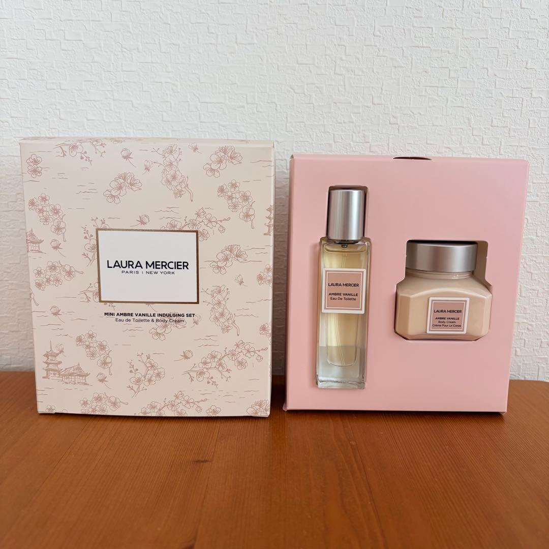 LAURA MERCIER アンバー バニラ セット
