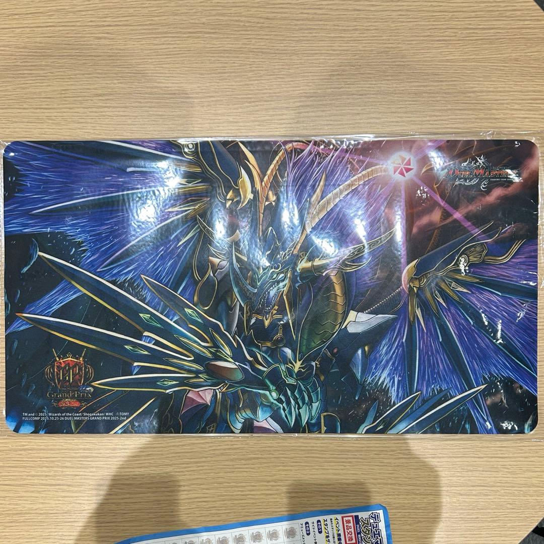 覇竜凰ドルザバード　GPプレイマットドルザバード