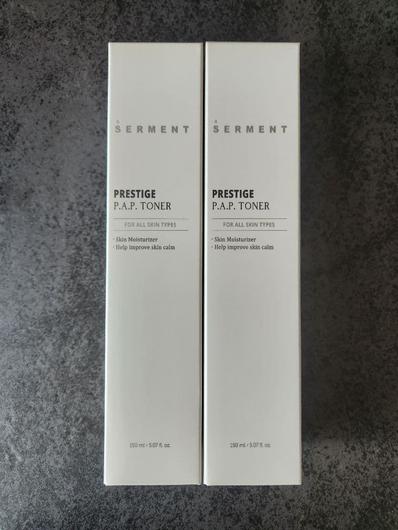 セルマントナー２個