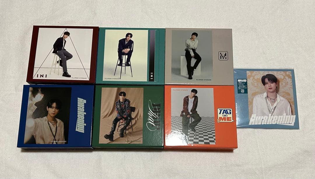 INI CD 藤牧京介　universal music FC限定