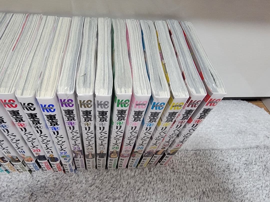 さーぽん※断捨離中