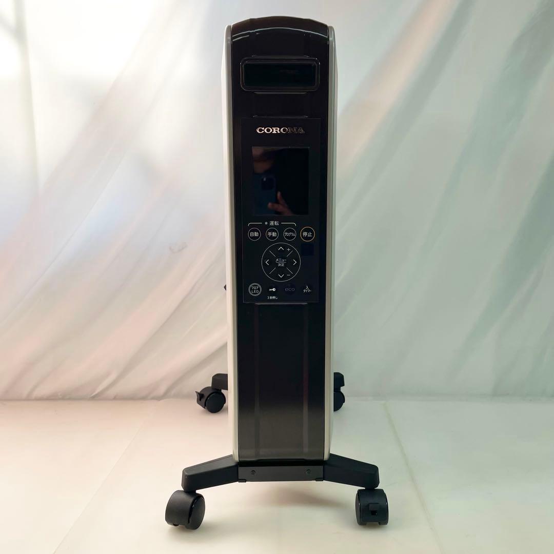 ◎CORONA コロナ オイルレスヒーター シャンパンブラウン DHS-1525