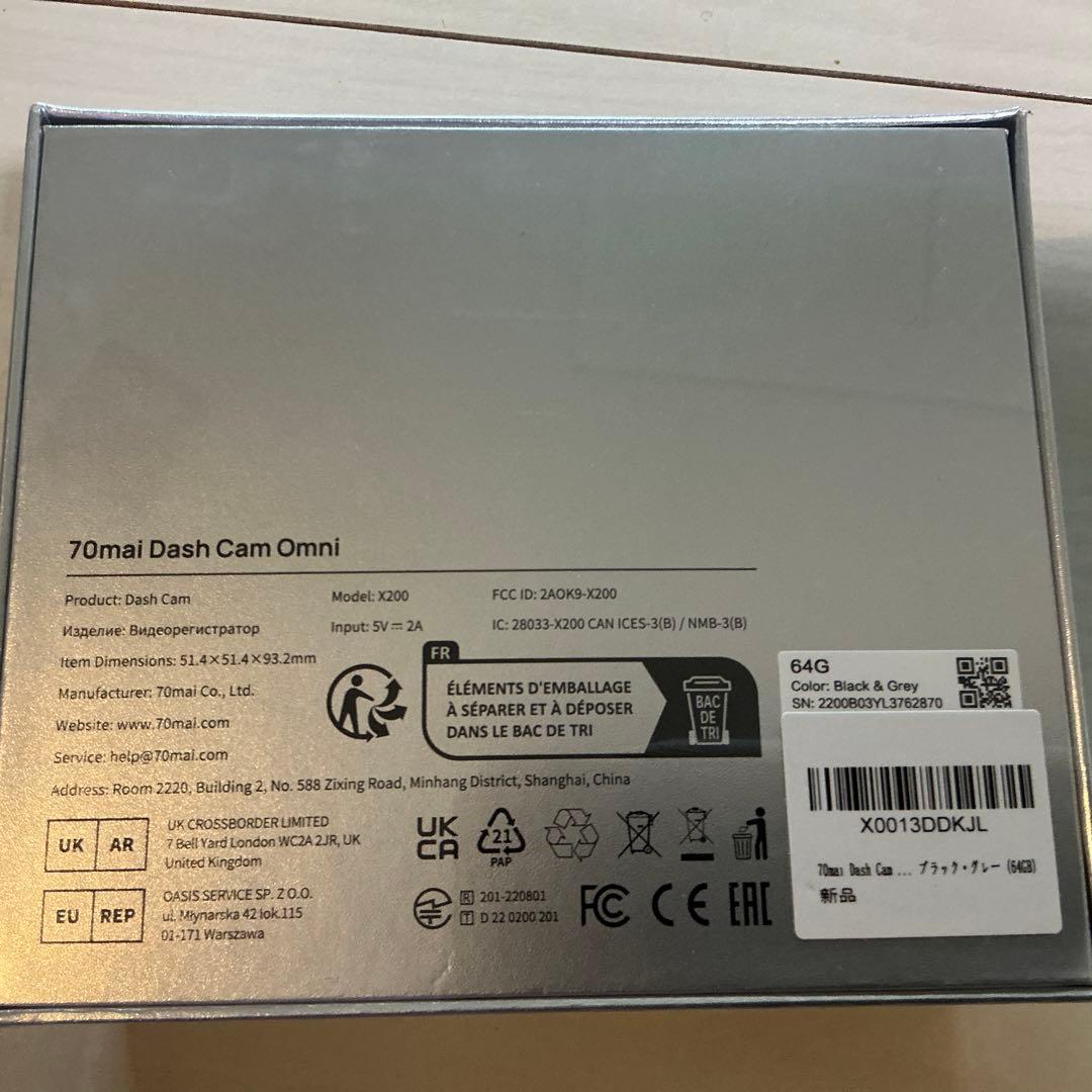 70mai Dash Cam Omni 64G AI搭載ドライブレコーダー