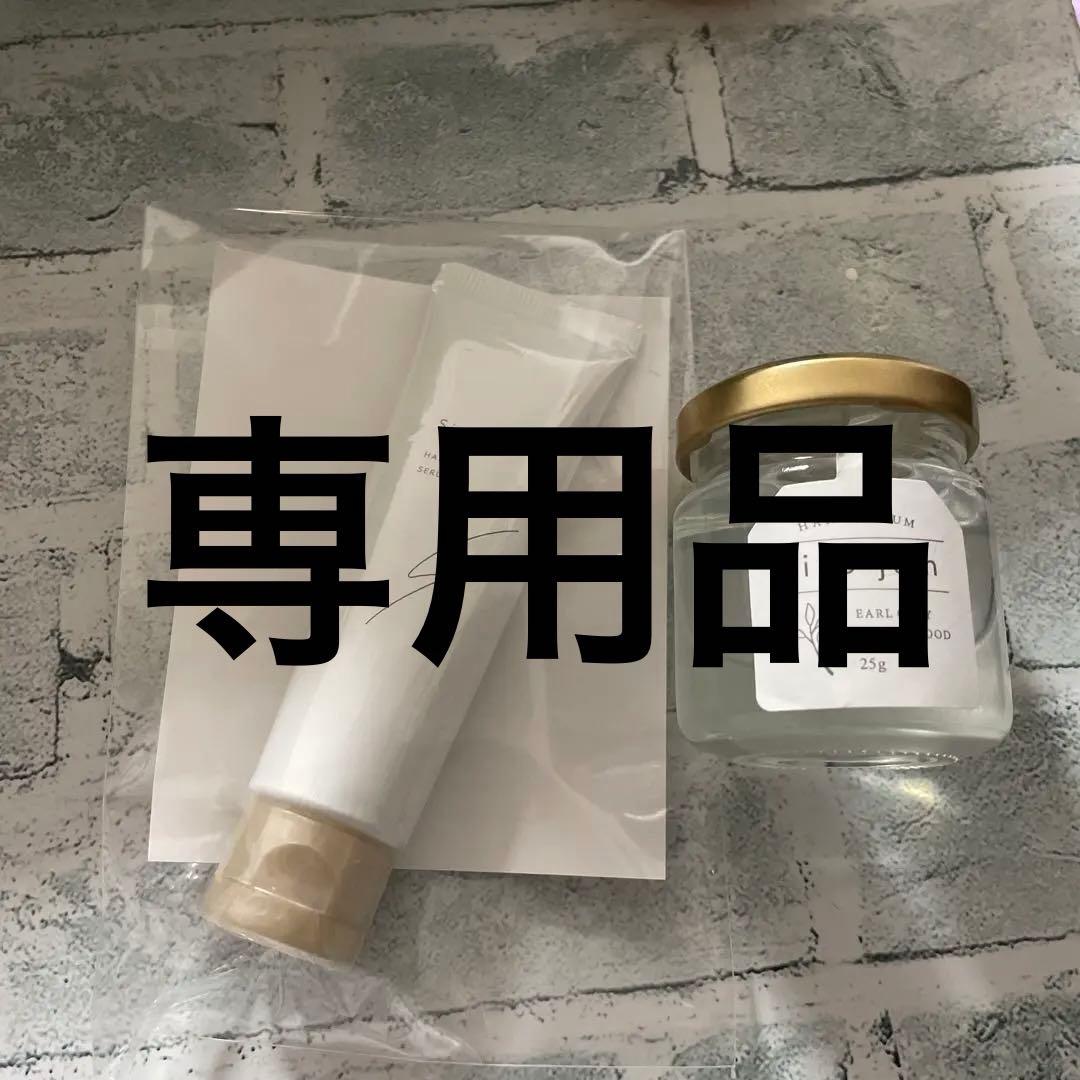 オリバー&シンシア品