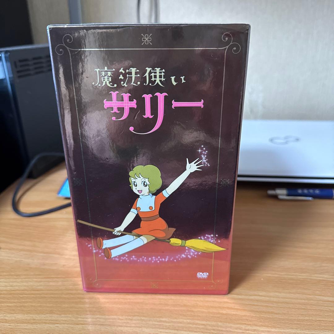 1966魔法使いサリーDVD BOX完全版