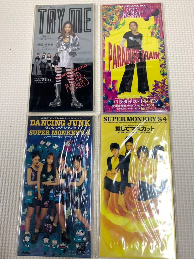 安室奈美恵　シングルCD +おまけ