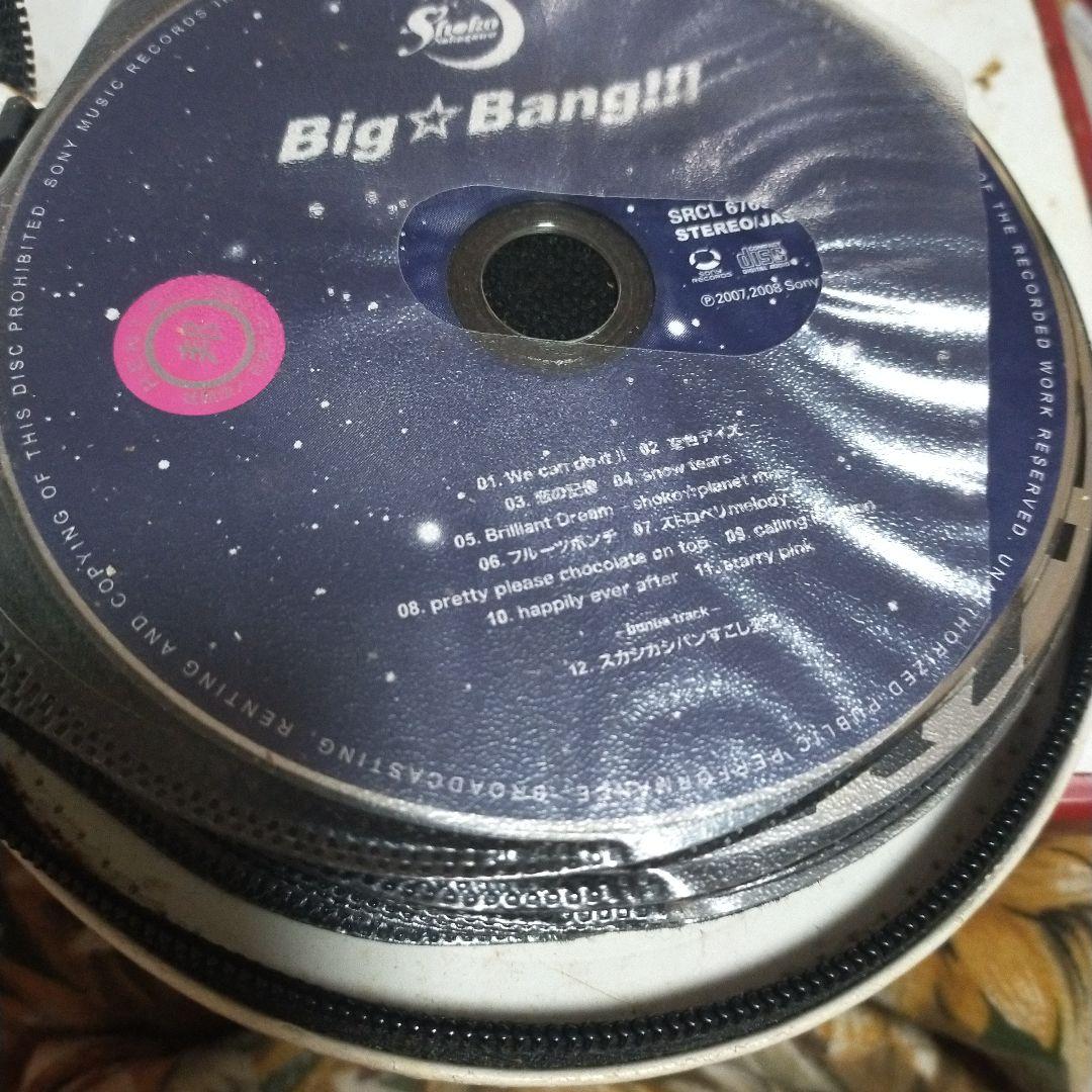 ＣＤ19枚詰め合わせ