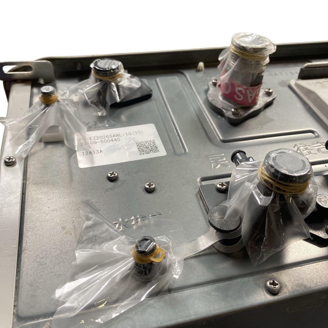 【さくら】パロマ　給湯器 20号　都市ガス　 ecoジョーズ 追い焚き