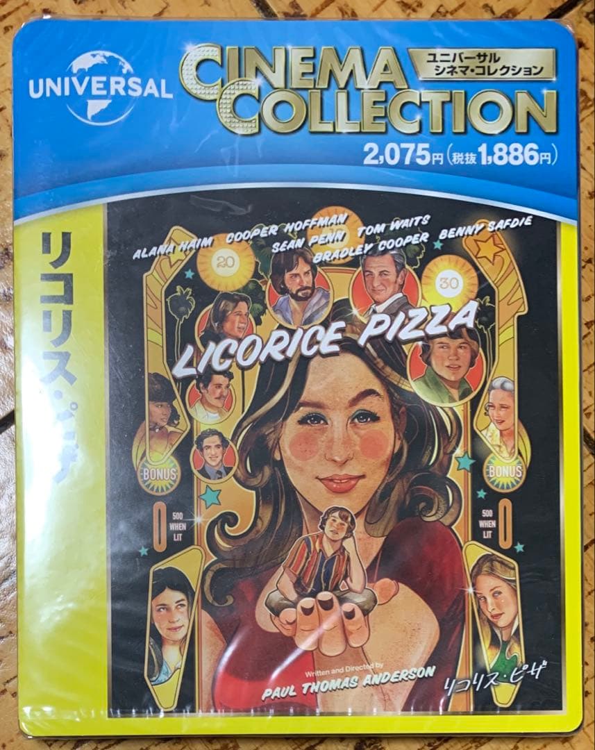 【未開封】リコリス・ピザ('21米) Blu-ray 廃盤