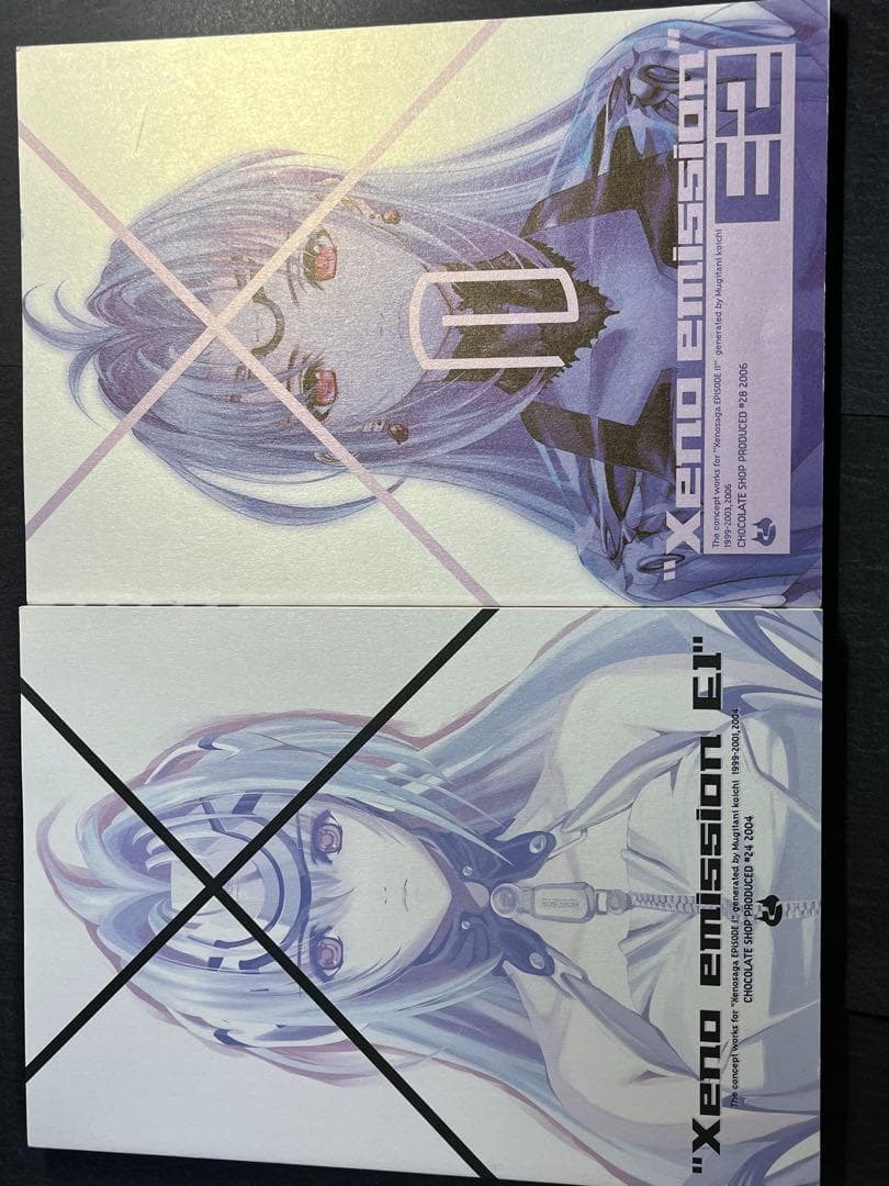 ゼノサーガ Xeno emission ゼノエミッション E1+E2 セット