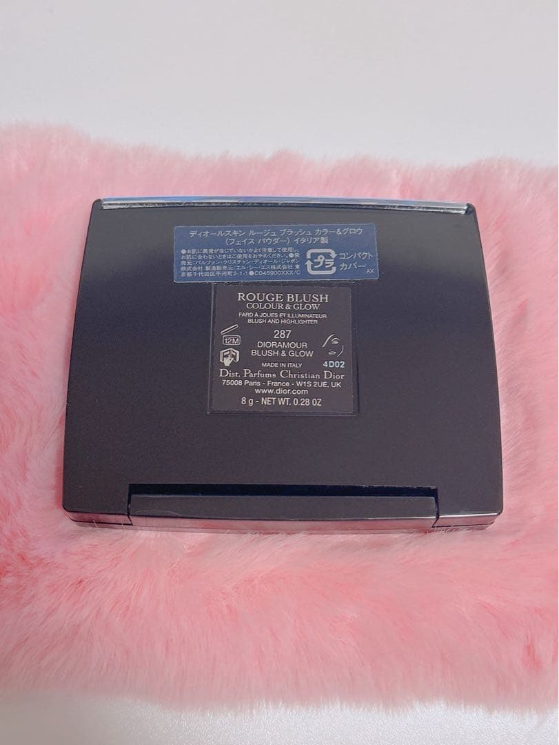 【新品・未使用】ディオール スキン ルージュ ブラッシュ カラー＆グロウ 287