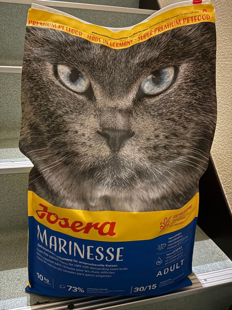 ドイツプレミアムフードジョセラマリネッセ10キロ