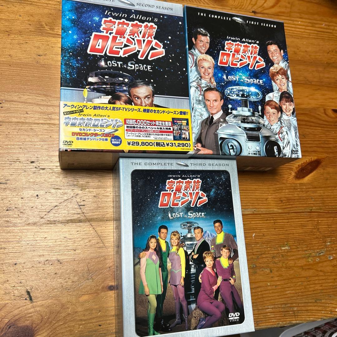 DVD3セット　宇宙家族ロビンソン コレクターズ・ボックス　1、2、3シーズン