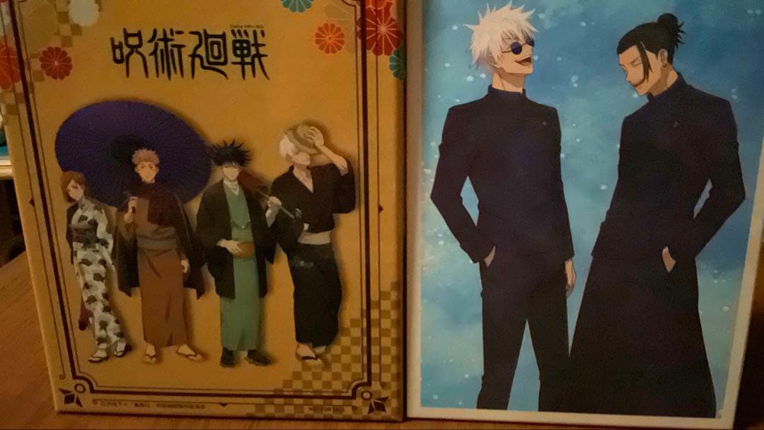 呪術廻戦DVDセット　特典付き