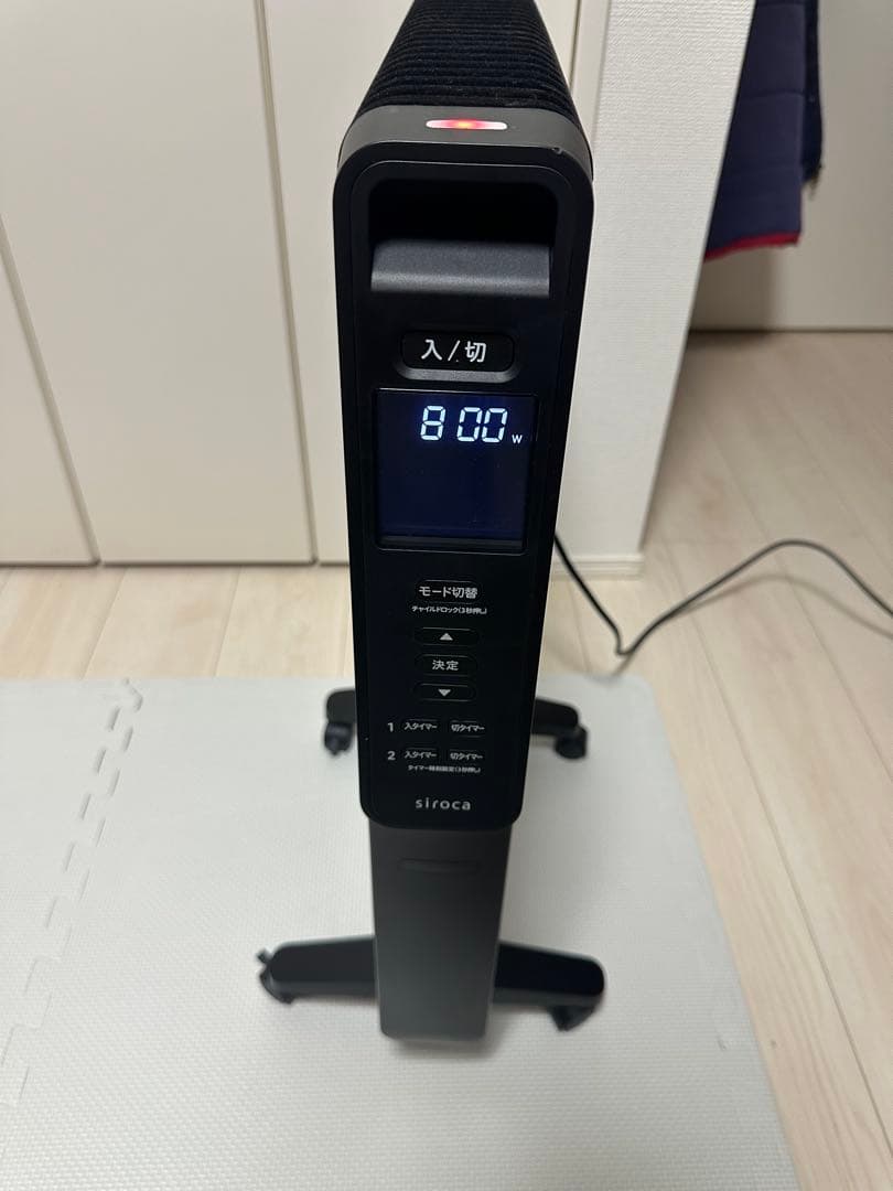 【美品】シロカ 遠赤外線ヒーター かるポカ SN-M351 黒 2023年製