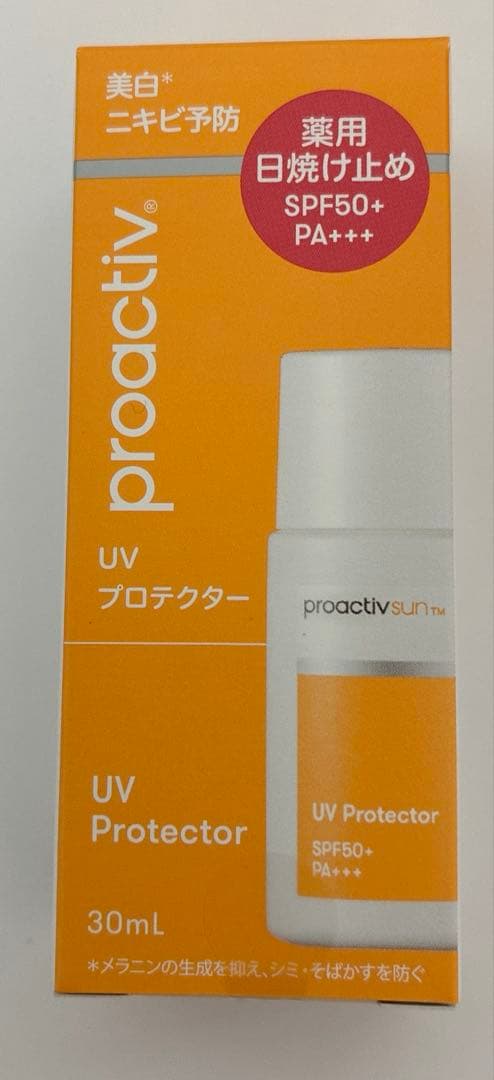 届きたて☆プロアクティブ　洗顔　トリートメント日焼け止めなど　6点セット♩