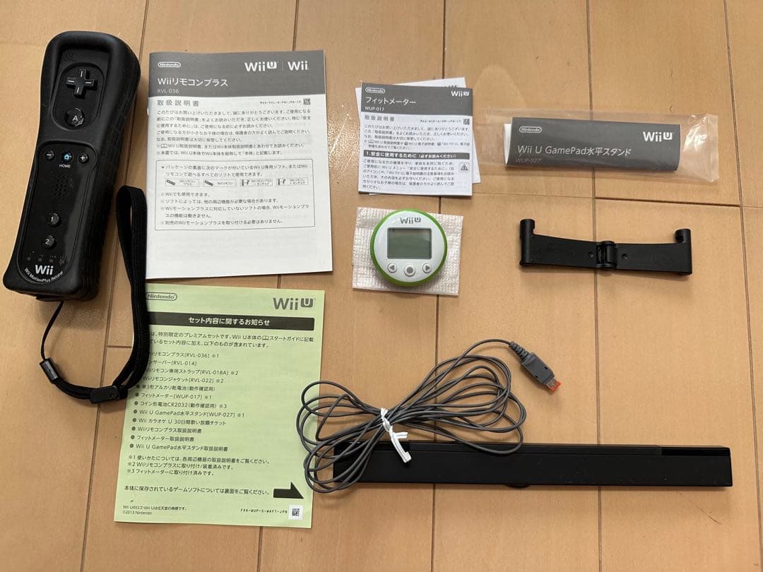 WII U ファミリープレミアムセット（黒） + Wii Fit U + ソフト