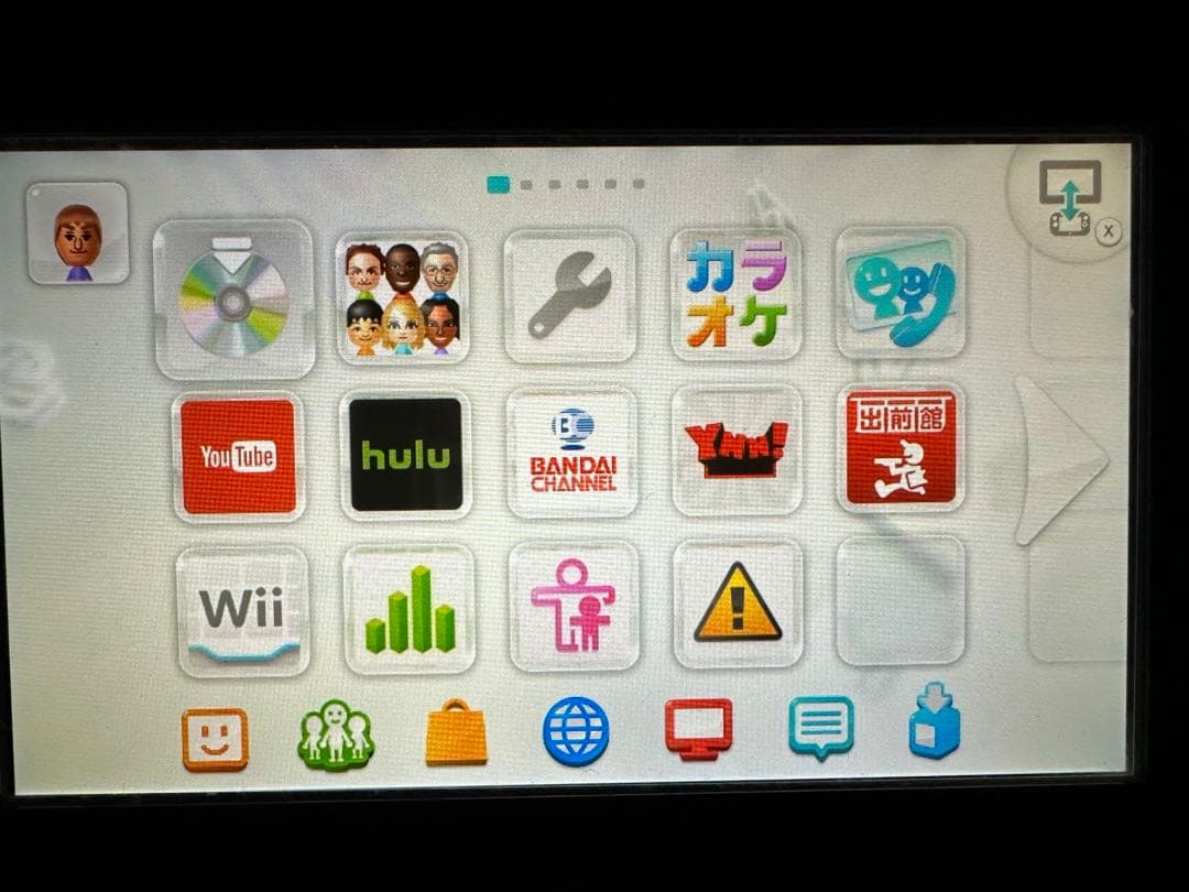 WII U ファミリープレミアムセット（黒） + Wii Fit U + ソフト