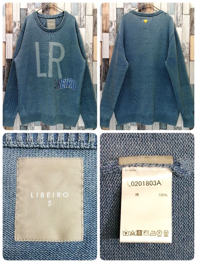 LIBEIRO　リベイロ　ニット　セーター　刺繍ロゴ